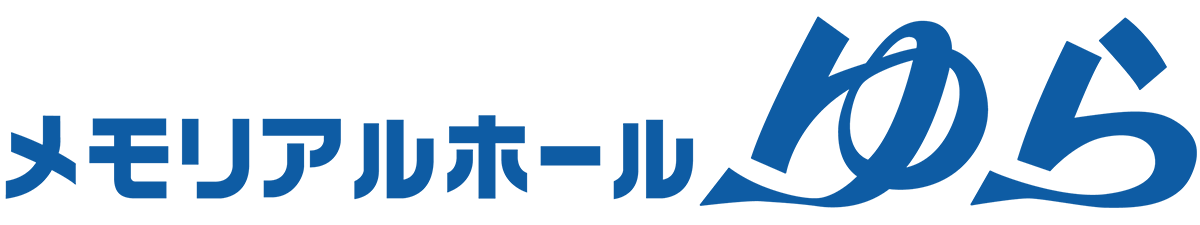 株式会社ゆら